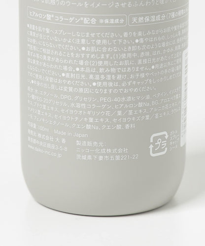 moumou moumou Body Mist 身體噴霧