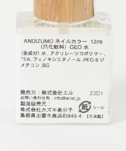 ANDIZUMO GEO 指甲油