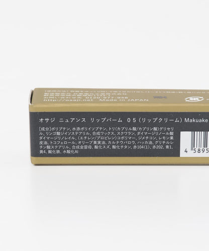 OSAJI 自然質感潤唇膏