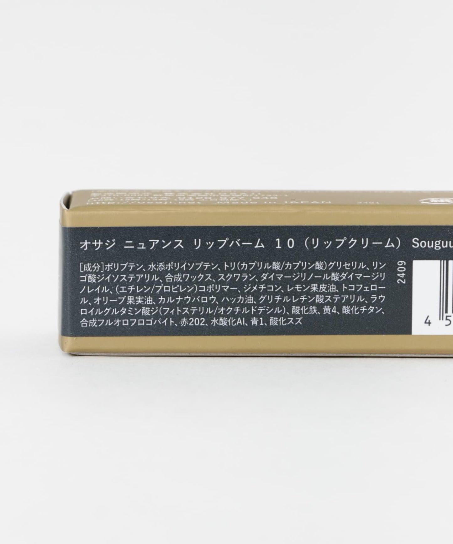 OSAJI 自然質感潤唇膏