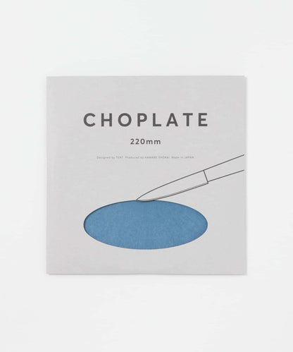 CHOPLATE×UR CHOPLATE 220mm 餐盤