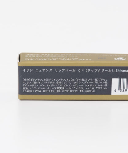 OSAJI 自然質感潤唇膏