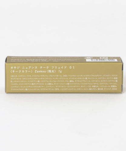 OSAJI 自然妝感液體腮紅