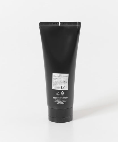 GBH BODY OIL BALM NEROLI MUSK