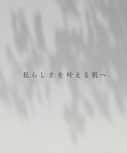 緊緻 FIRMING EYE CREAM 眼霜
