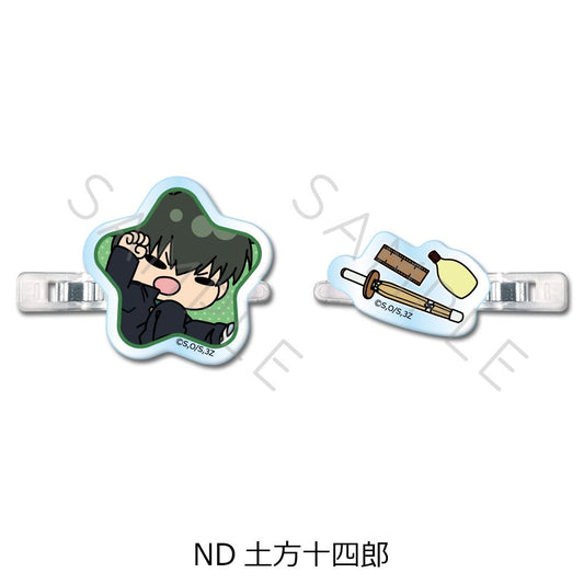 3年Z組銀八先生（三年Z班銀八老師） mochocho系列 第二彈 土方十四郎 劉海夾 ND款