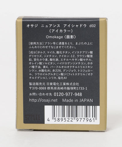 OSAJI 細膩眼影