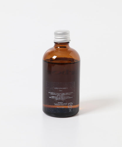 網絡限定 Arbor Hair Oil Light 護髮油