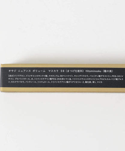 OSAJI 細膩豐盈睫毛膏