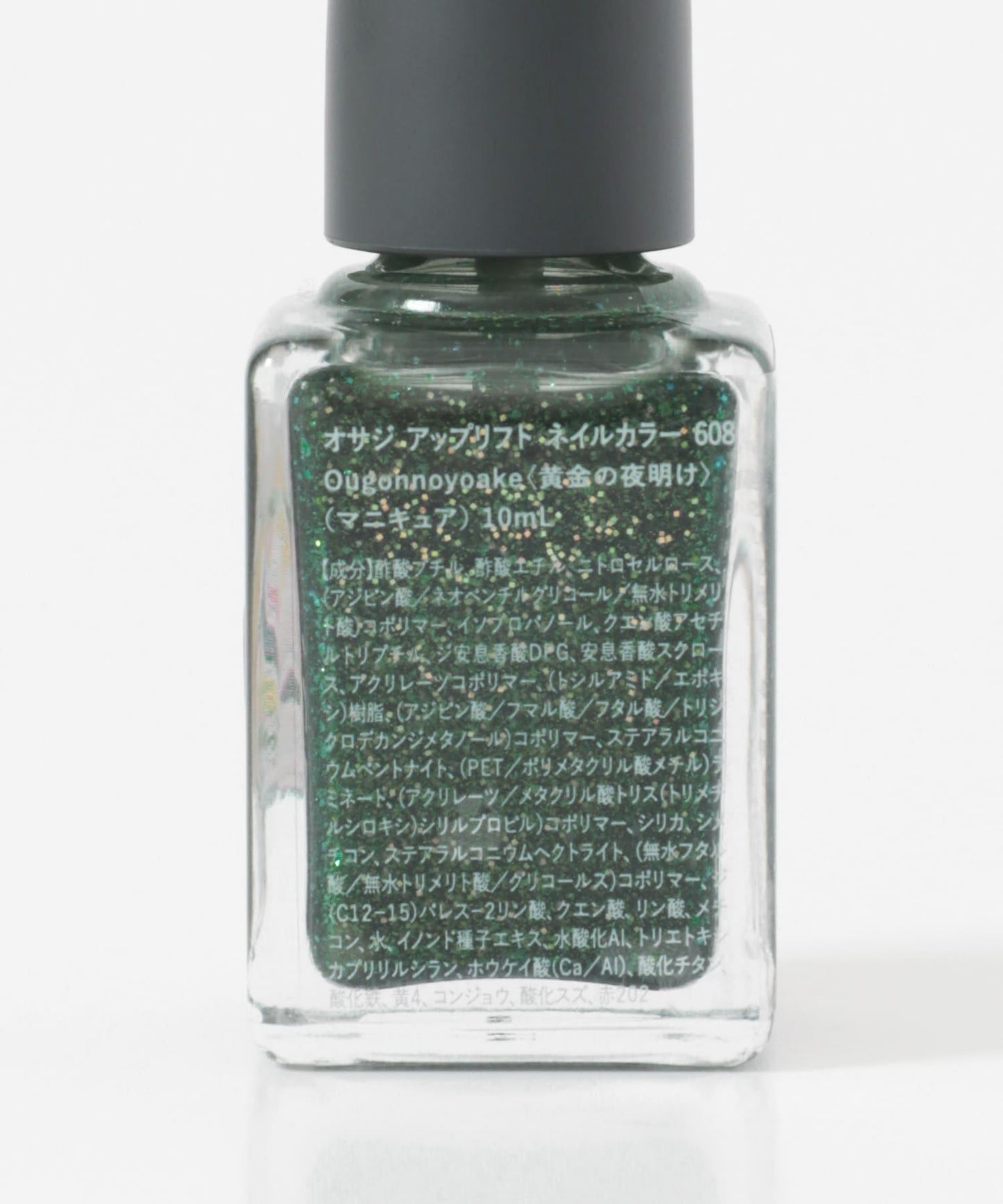 OSAJI アップリフトネイルカラー 25HC 指甲油