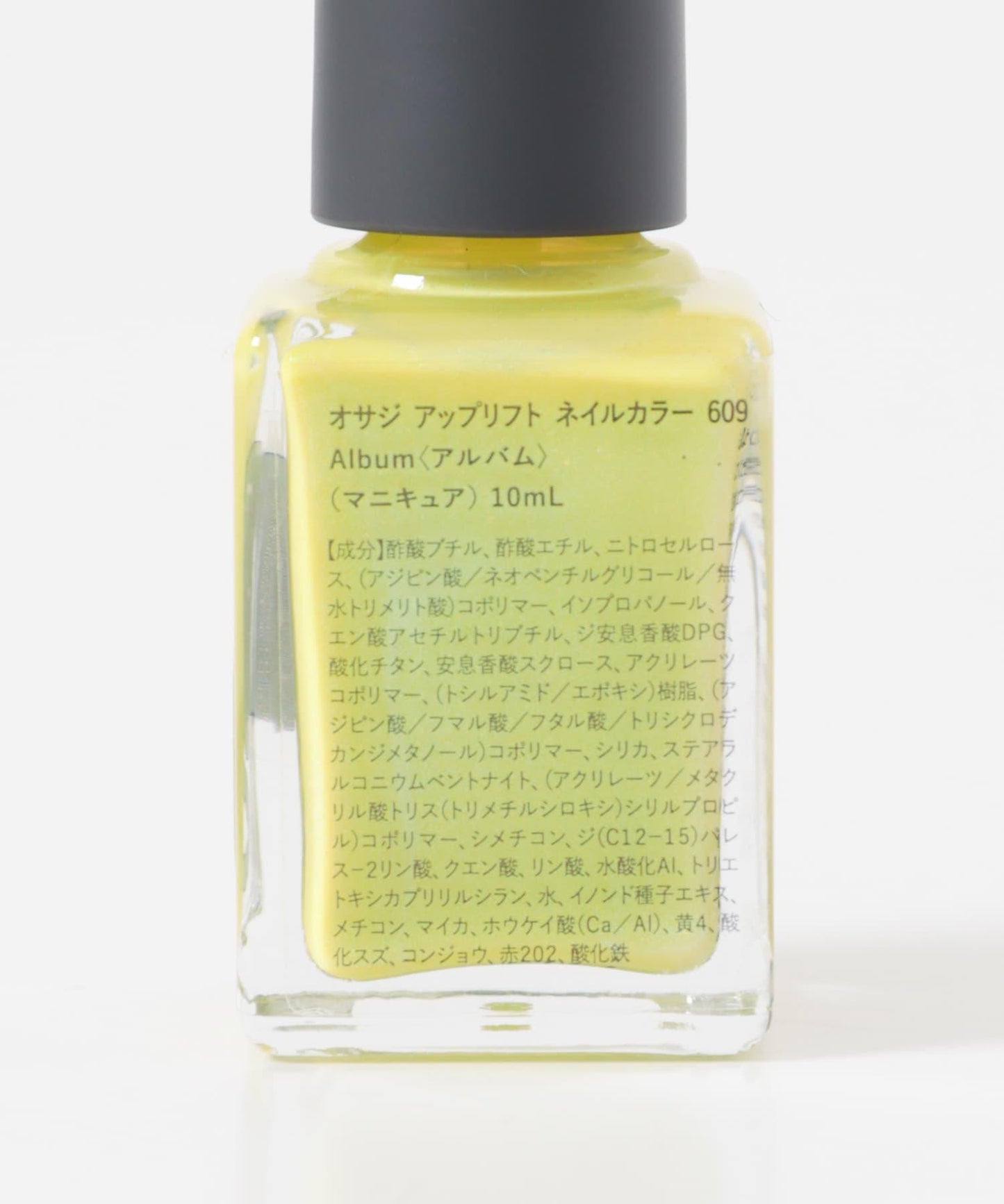 OSAJI アップリフトネイルカラー 25HC 指甲油