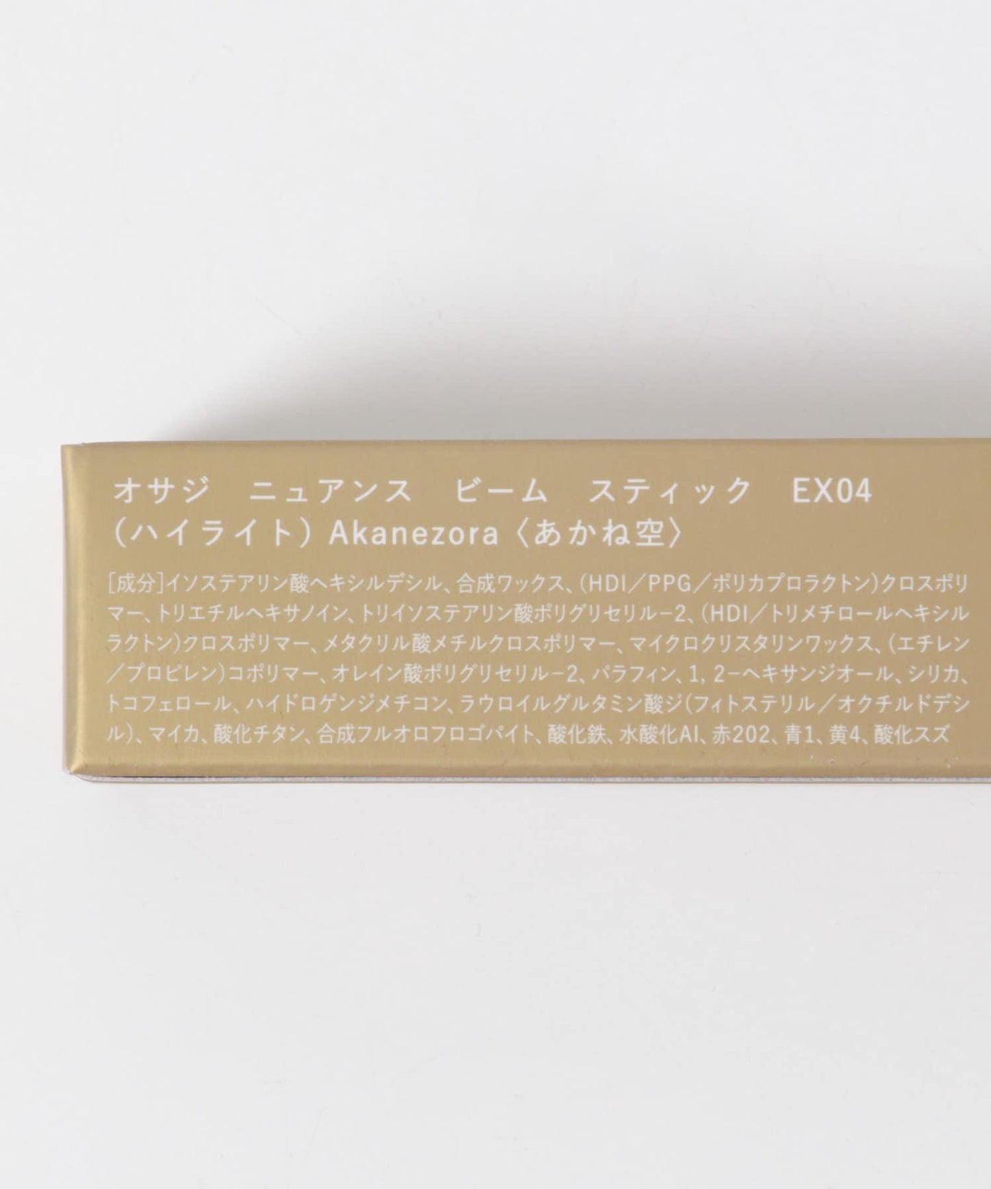 OSAJI 光影棒 26SP