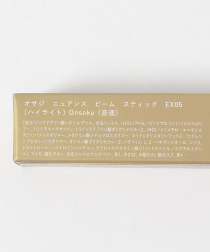 OSAJI 光影棒 26SP