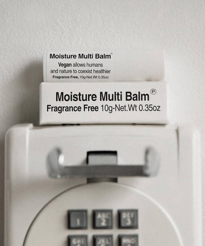 Pleuvoir Multi Balm 多功能膏