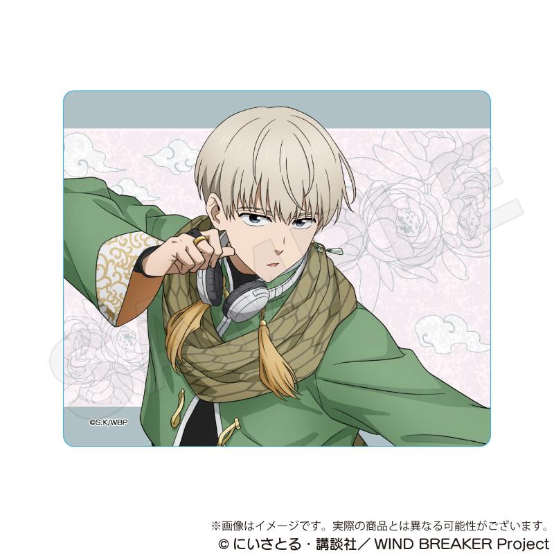 《防風少年》 五獸款 梶蓮 鼠標墊