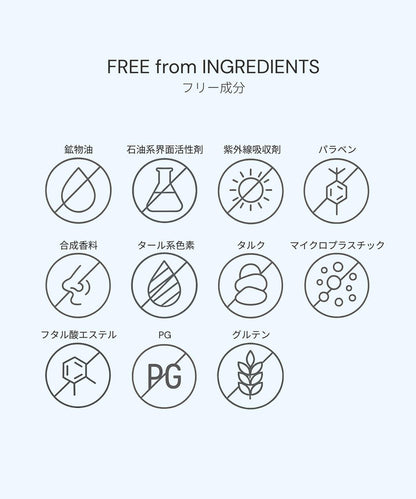 bobe bobe 精華色彩妝前乳