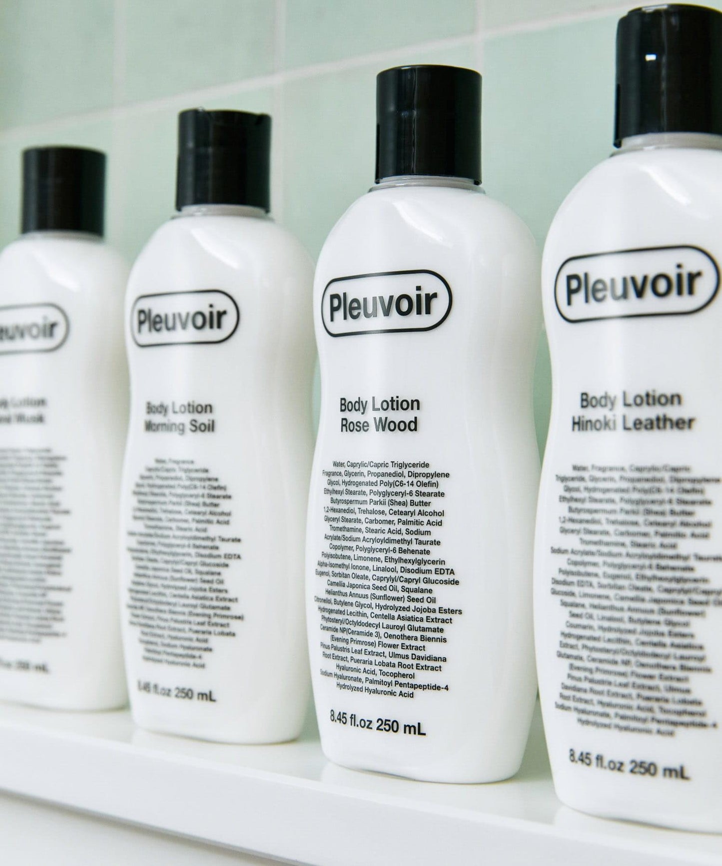 Pleuvoir Body Lotion 身體乳
