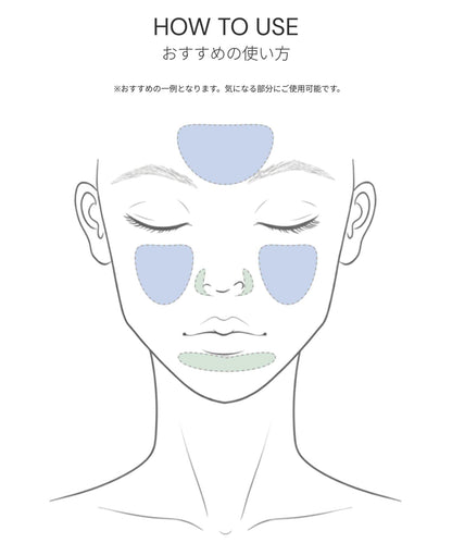 bobe bobe 精華色彩妝前乳