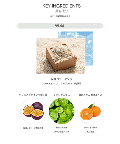 bobe bobe 精華色彩妝前乳