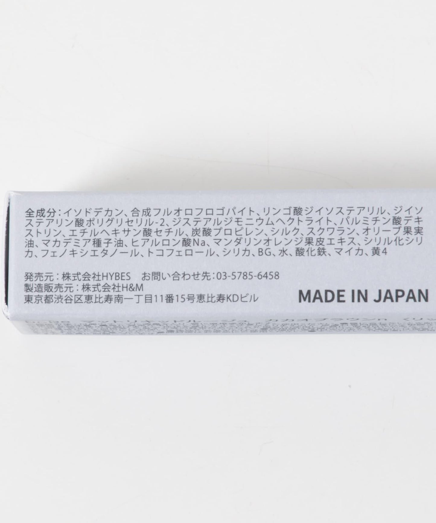 bobe bobe 啞光唇釉