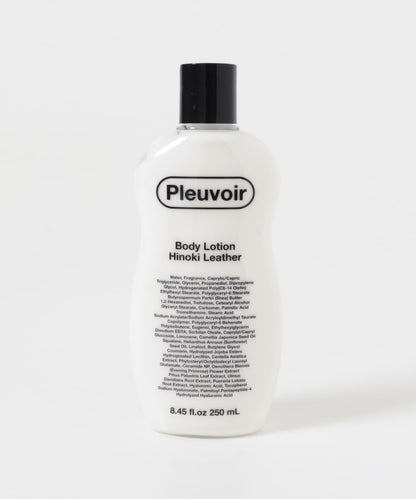 Pleuvoir Body Lotion 身體乳