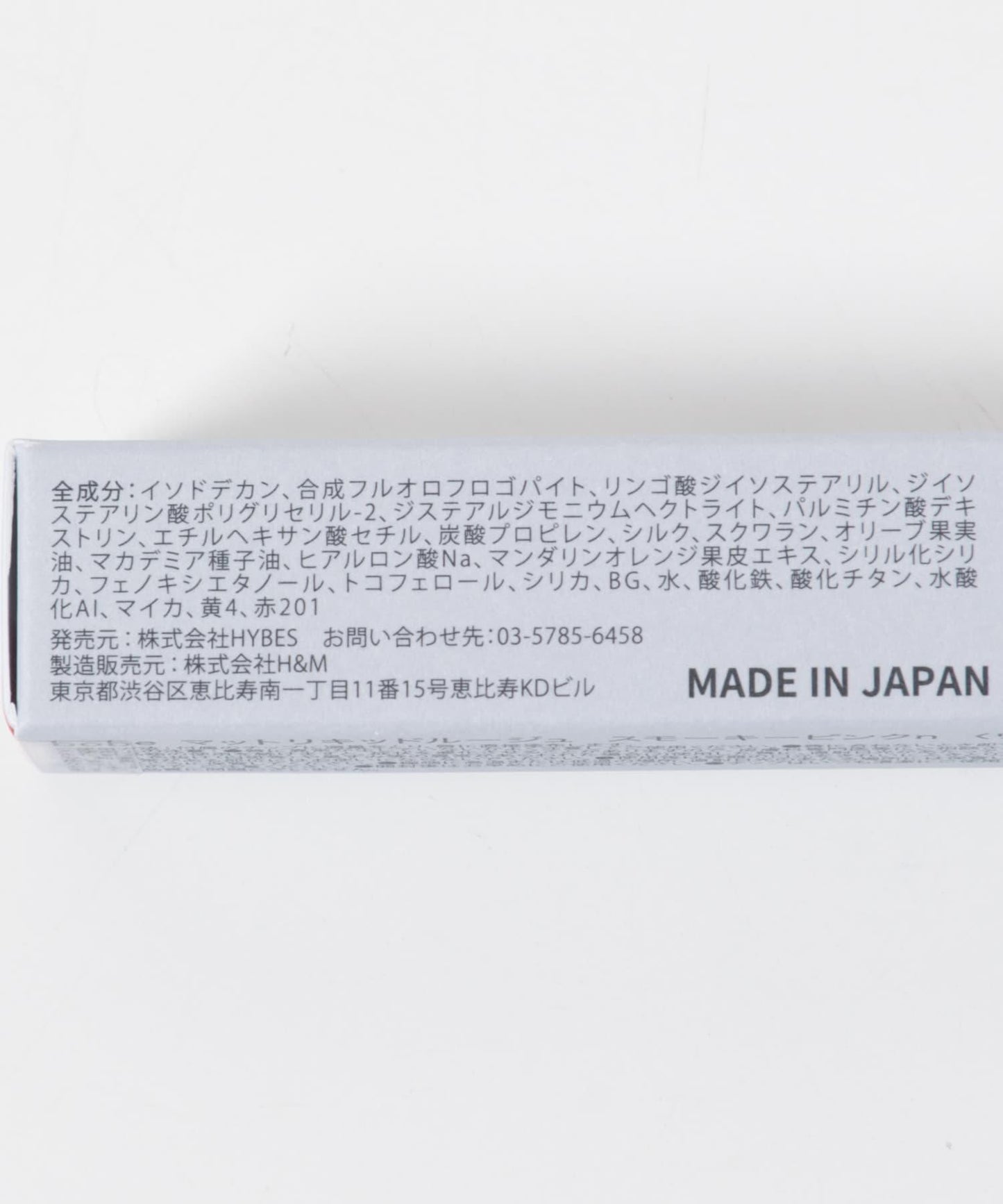bobe bobe 啞光唇釉