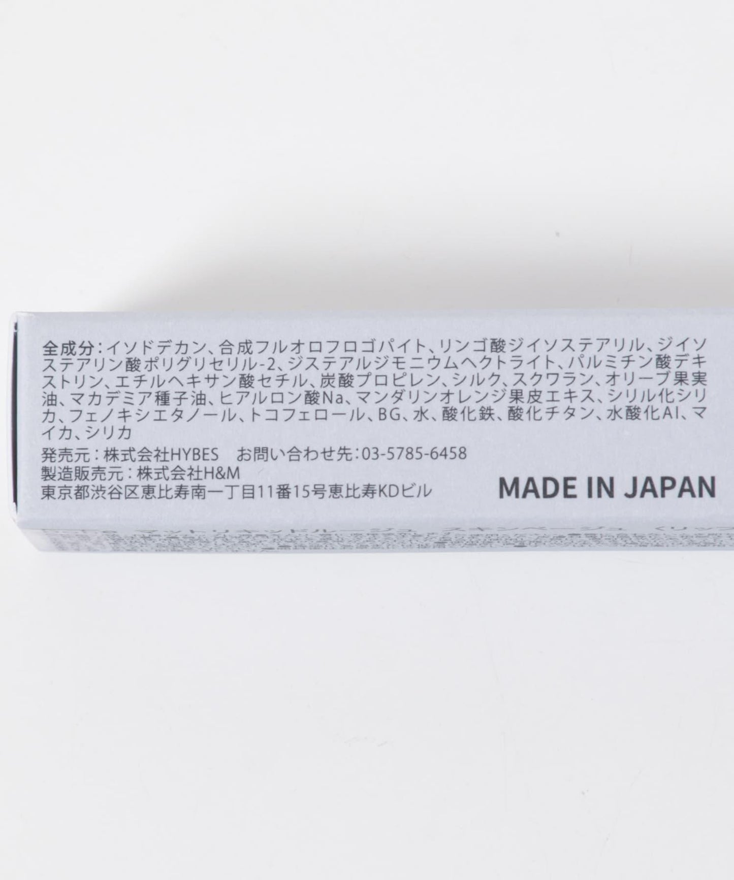 bobe bobe 啞光唇釉