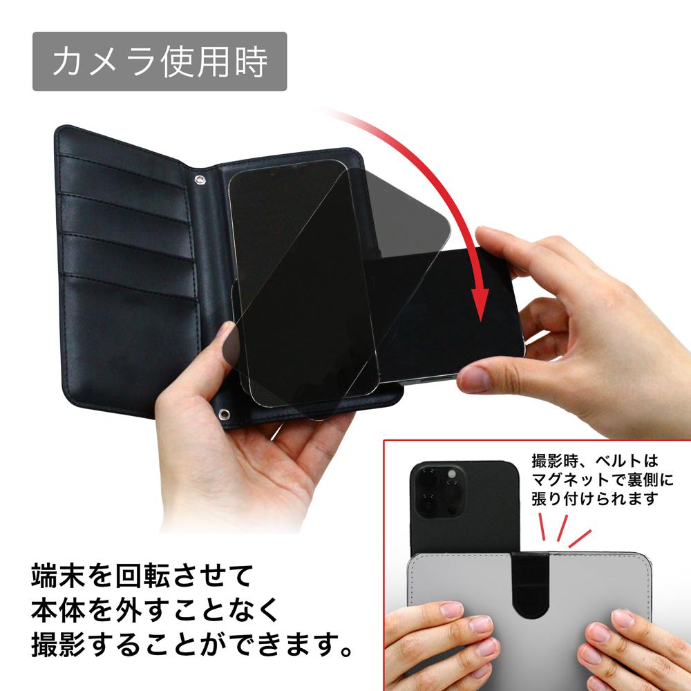 きみが死ぬまで戀をしたい シーナ&ミミ 翻蓋手機殼LL