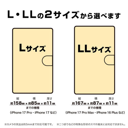 きみが死ぬまで戀をしたい シーナ&ミミ 翻蓋手機殼LL