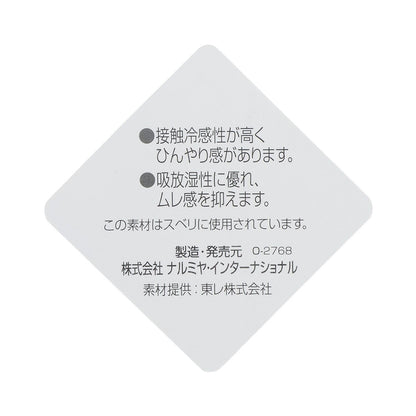 遮陽設計 帽子