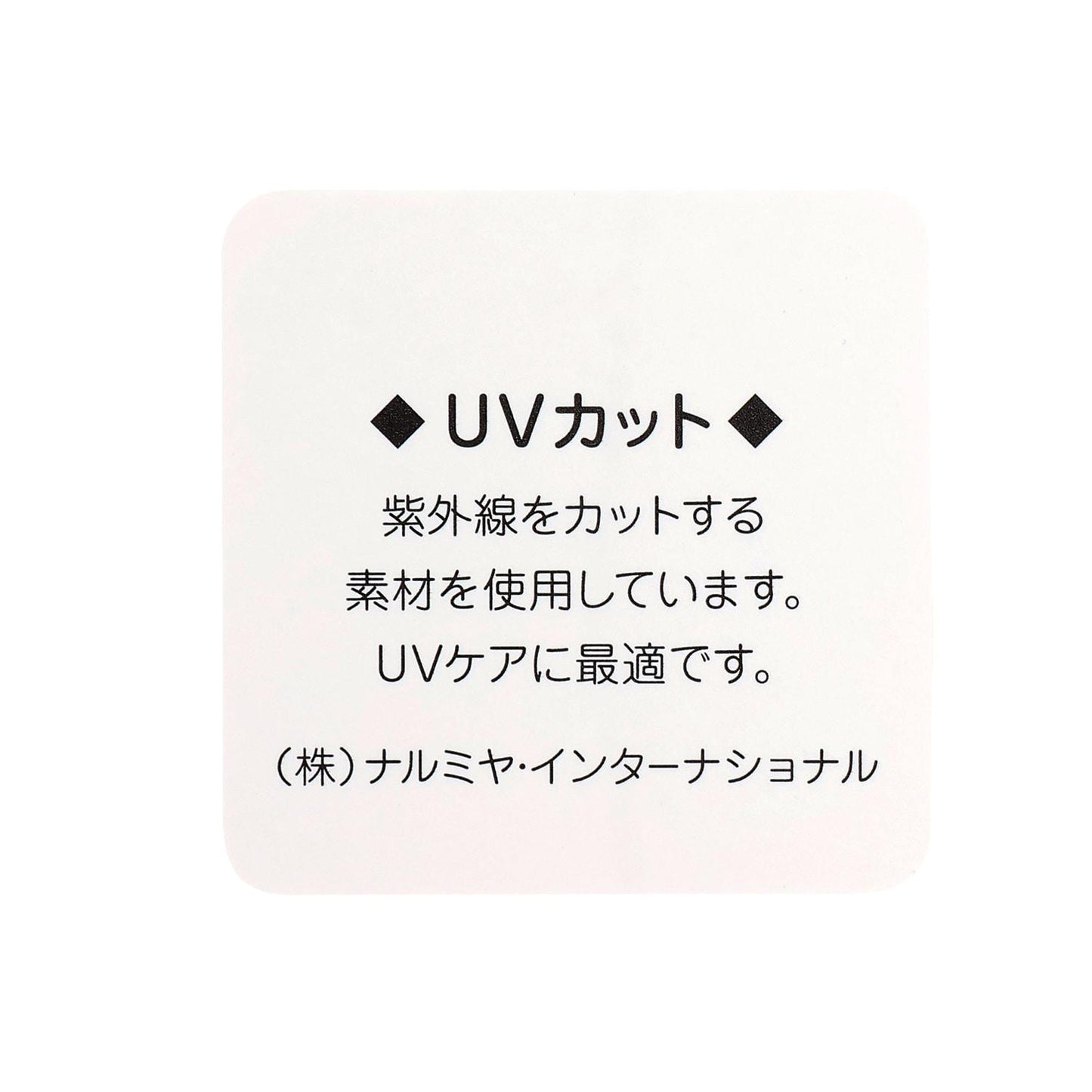 Liberty 帶防曬布 漁夫帽