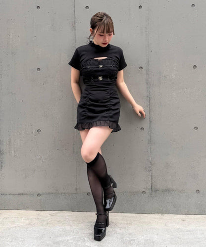 Mavie..7 上衣+腰帶吊帶背心 套裝