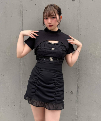 Mavie..7 上衣+腰帶吊帶背心 套裝