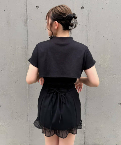 Mavie..7 上衣+腰帶吊帶背心 套裝