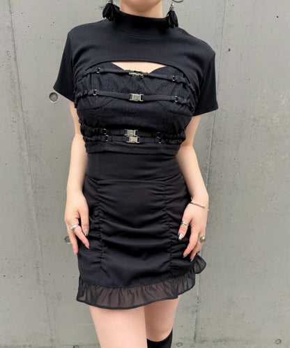 Mavie..7 上衣+腰帶吊帶背心 套裝