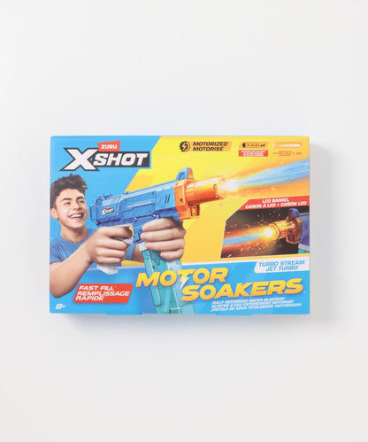 ZURU ターボストリーム Motor Soaker 水槍