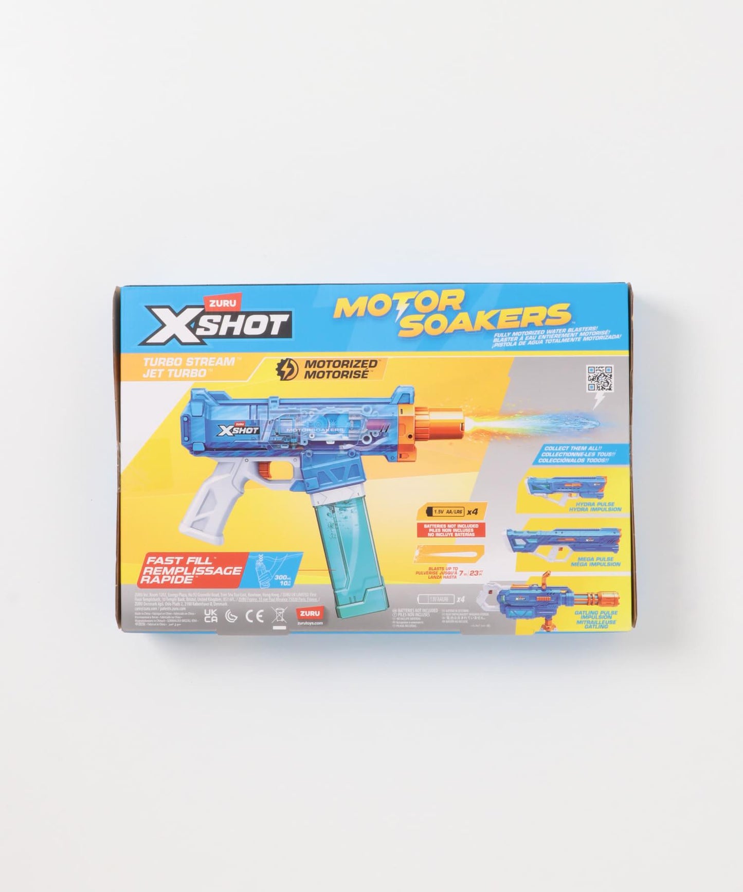ZURU ターボストリーム Motor Soaker 水槍