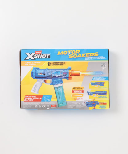 ZURU ターボストリーム Motor Soaker 水槍