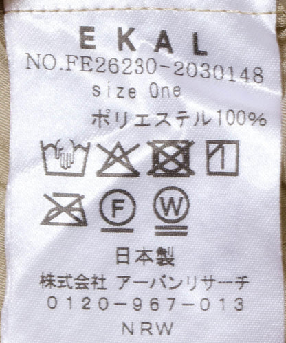 壓皺百褶透紗襯衫