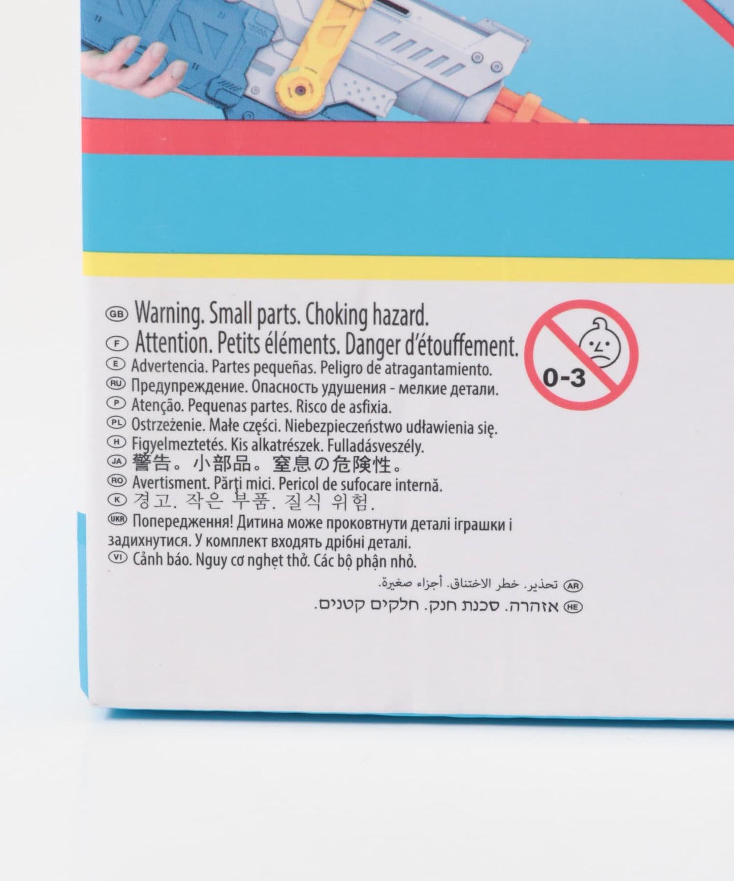 ZURU Fast Fill Hydro Cannon 水槍
