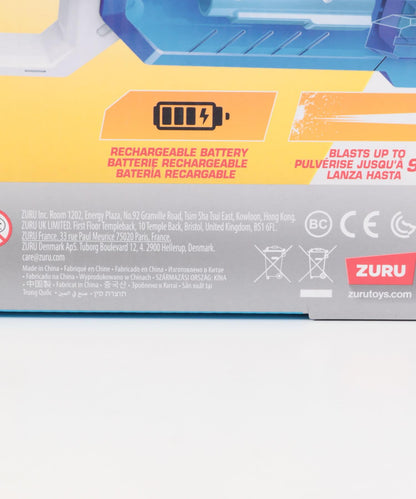 ZURU HydraPulse MotorSoaker 水槍