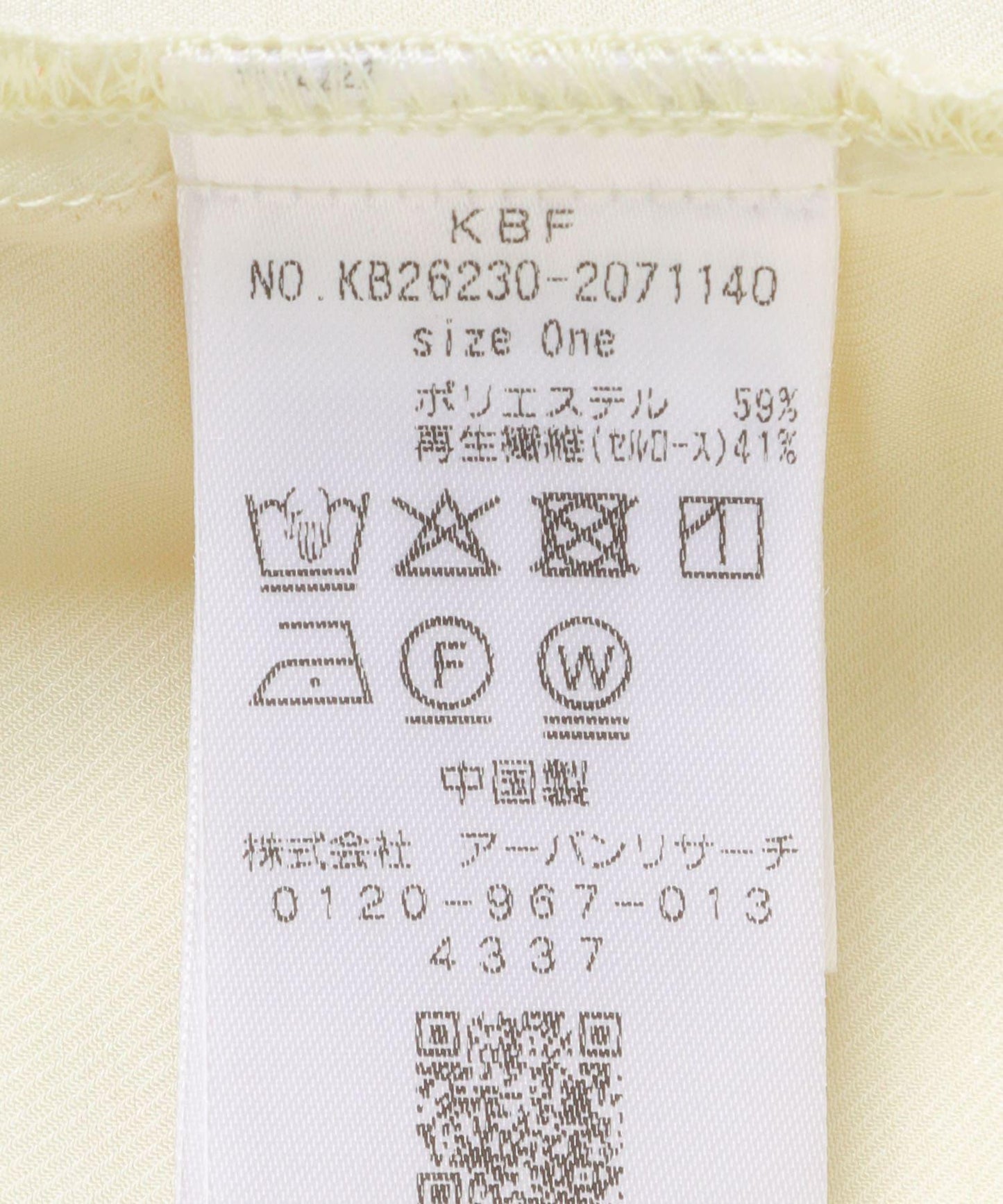 半袖雙排扣西裝外套