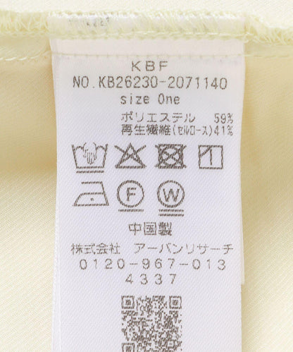 半袖雙排扣西裝外套