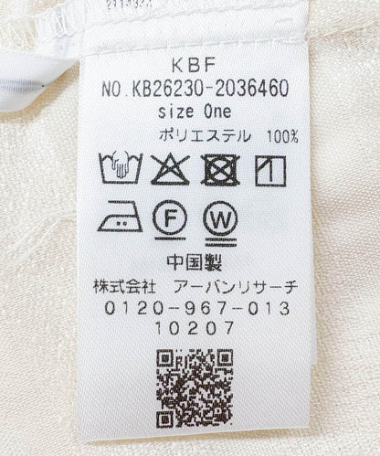 STAFF DESIGN PROJECT 流蘇條紋馬甲