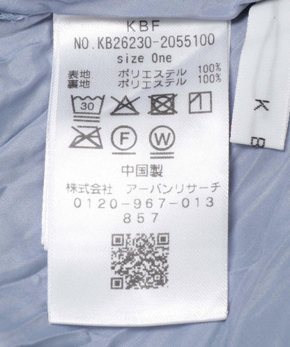層疊透視半身裙