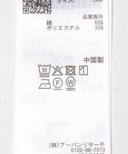 防汗防漬 無袖 卷邊 SKINProof T恤