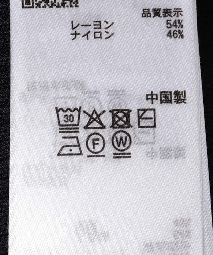 可水洗 中長款 金屬扣 馬甲