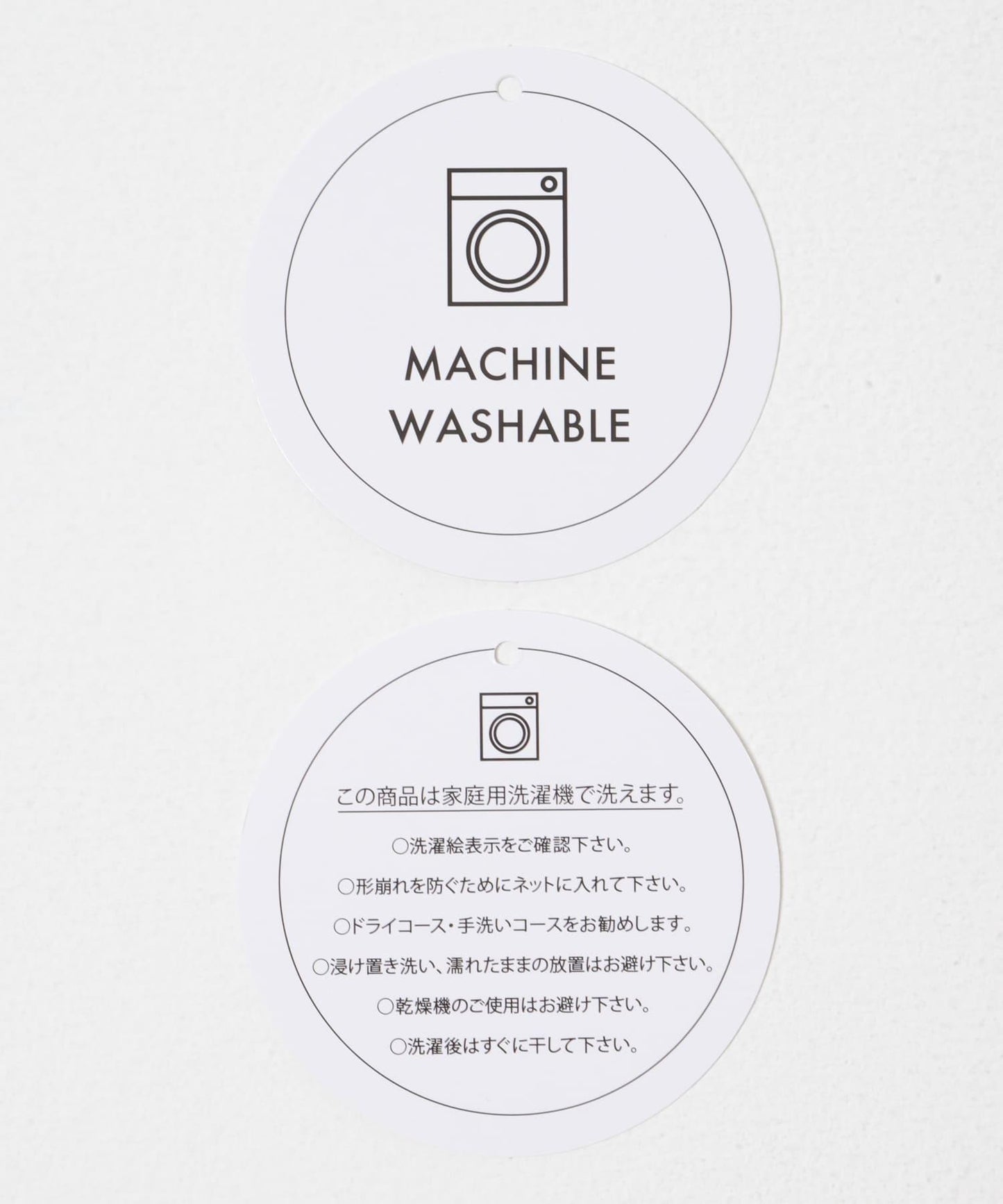 可水洗 中長款 金屬扣 馬甲