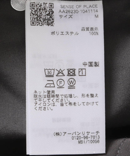 工裝風 闊腿 休閒西褲