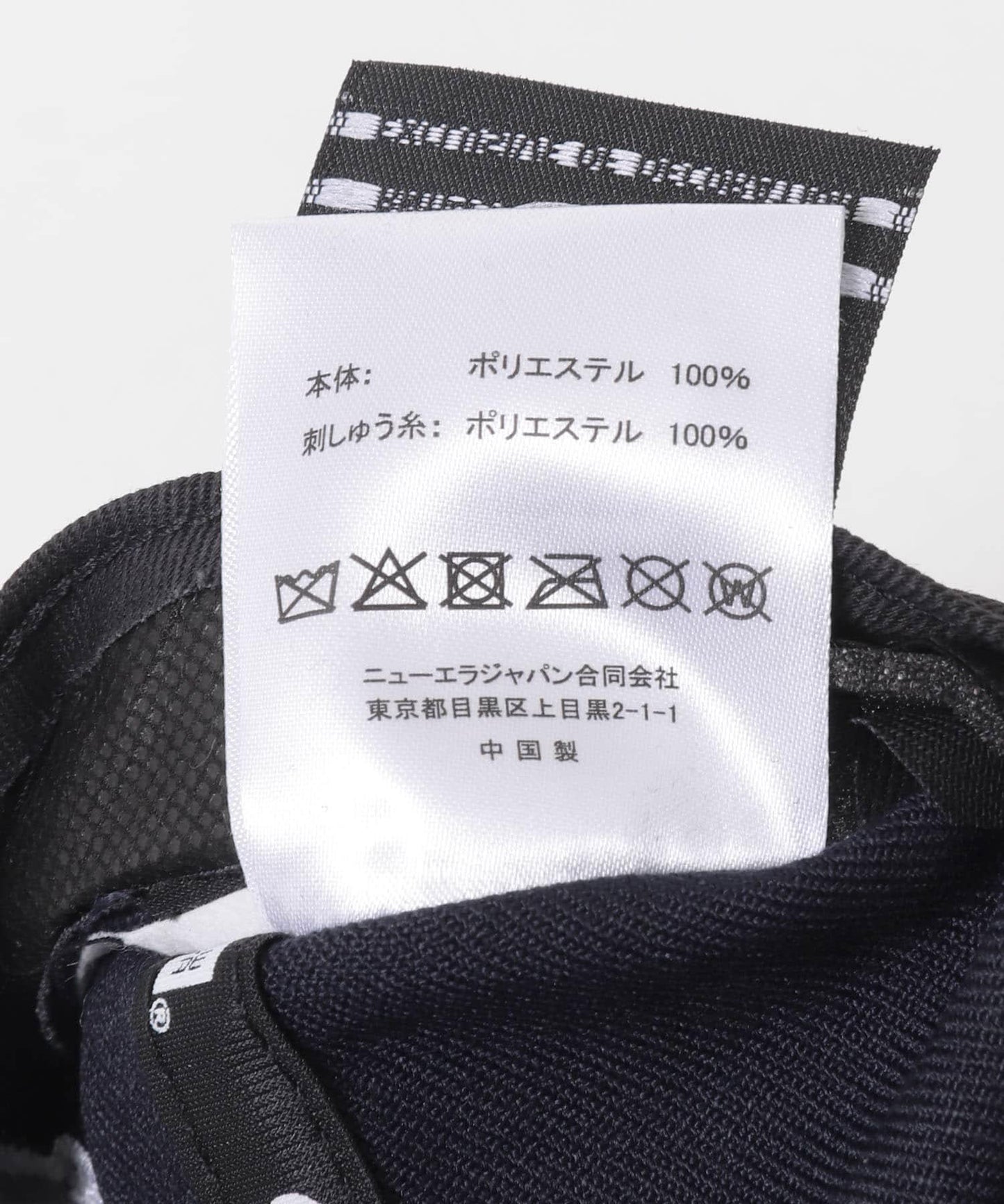 聯名 New Era×URBAN RESEARCH 940CS